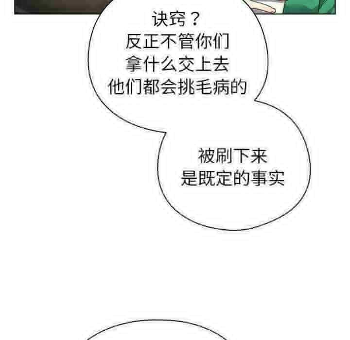 第133张