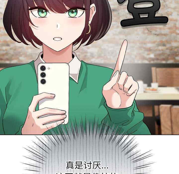 第137张