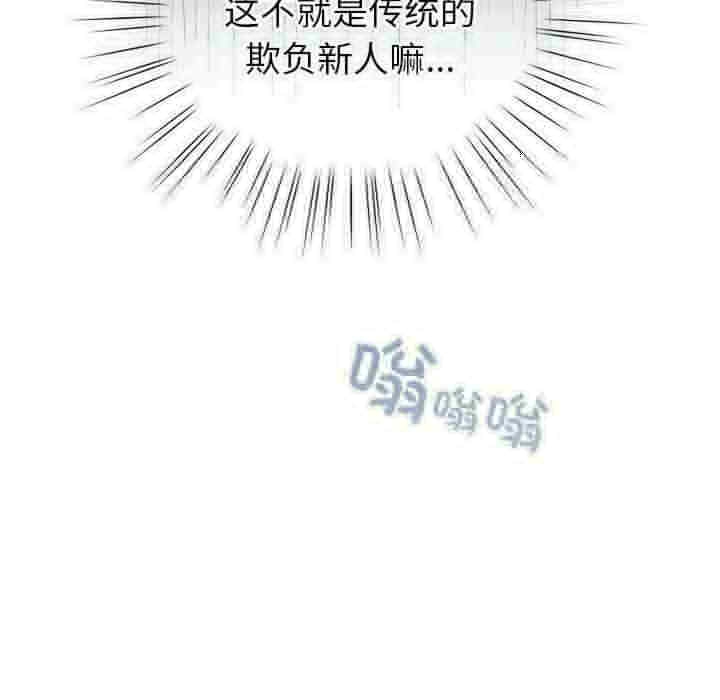 第138张