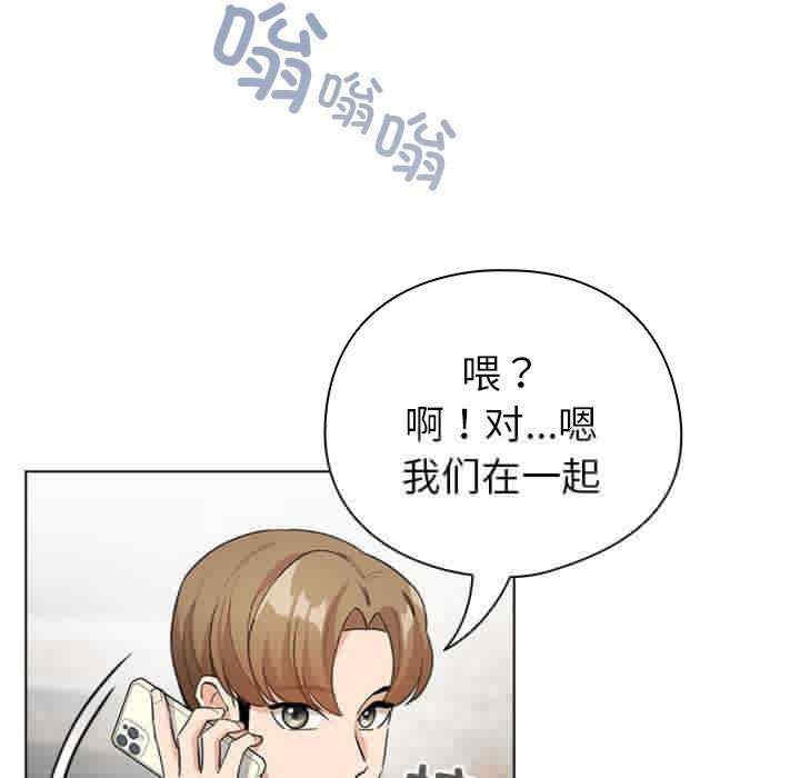 第140张