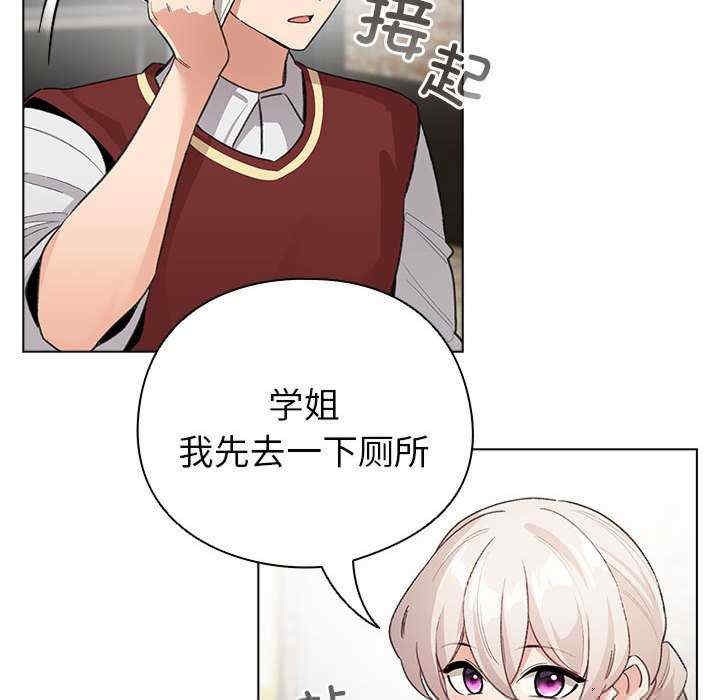 第143张