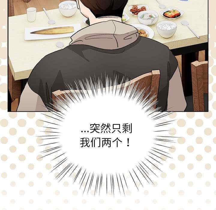 第149张