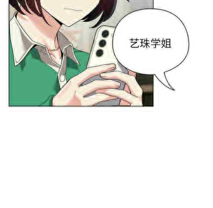 第152张