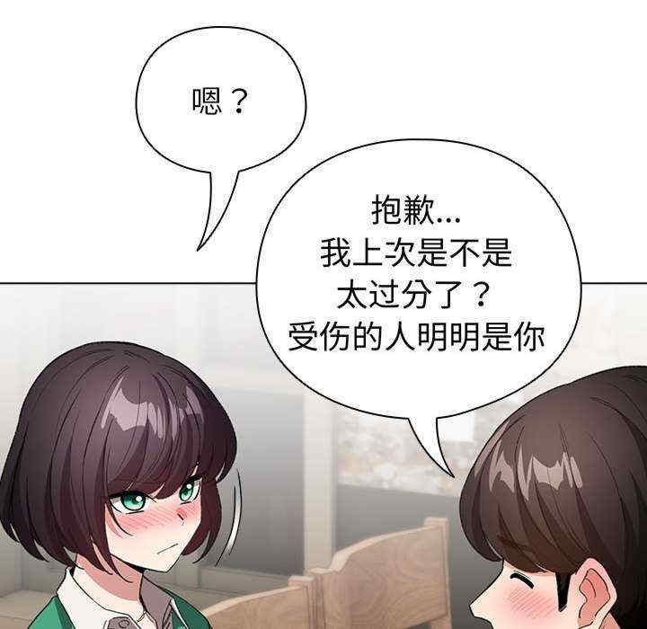 第155张