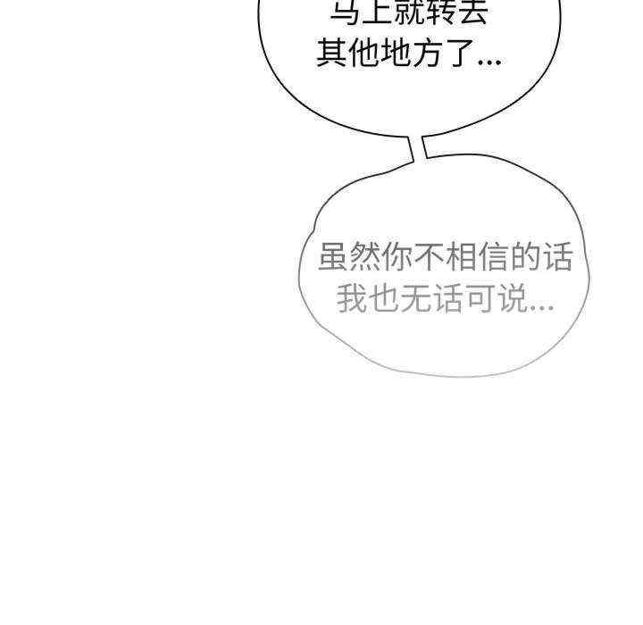 第158张