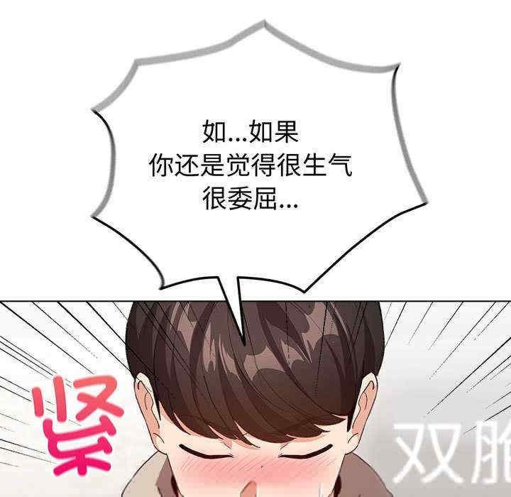 第161张
