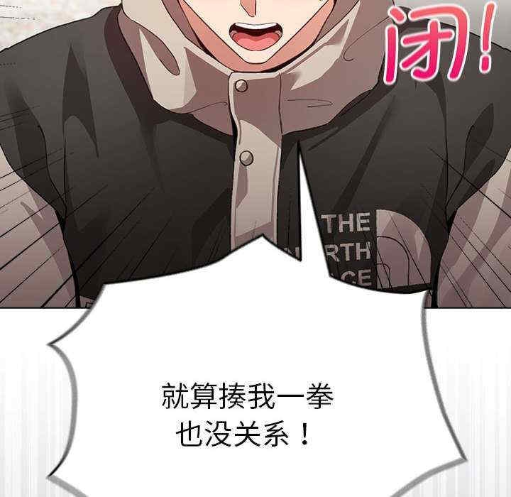 第163张