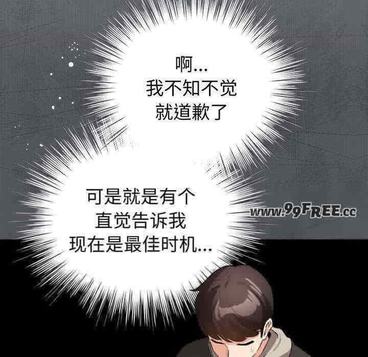 第167张