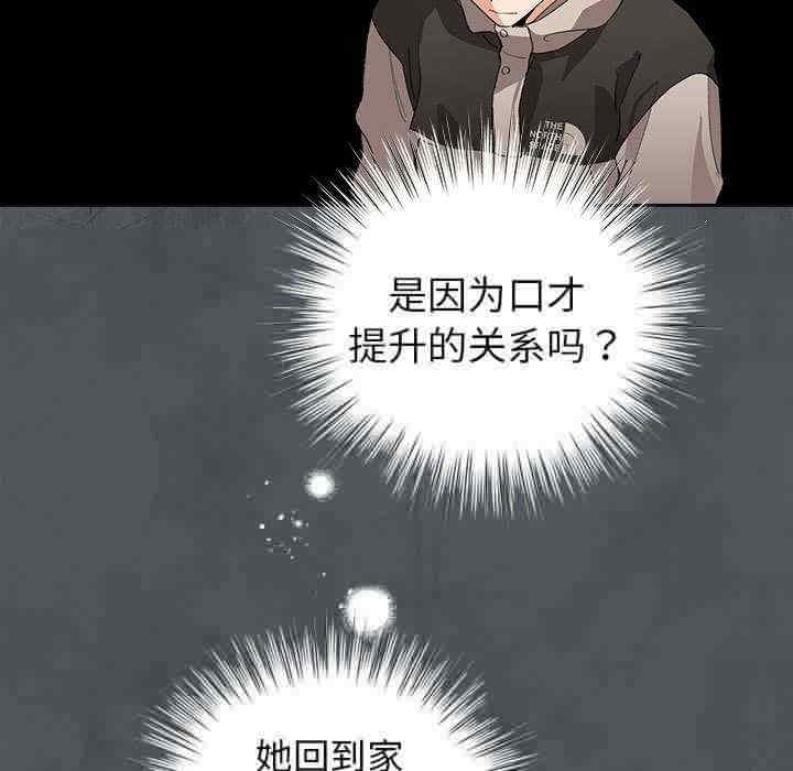 第169张