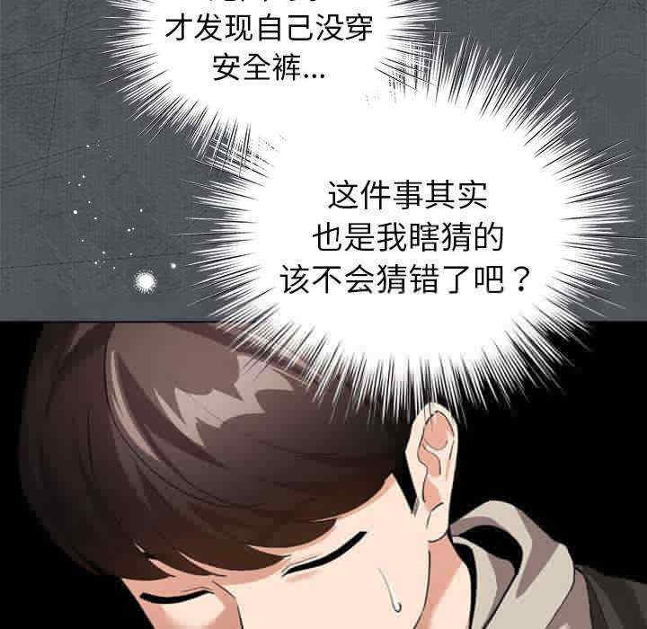 第171张