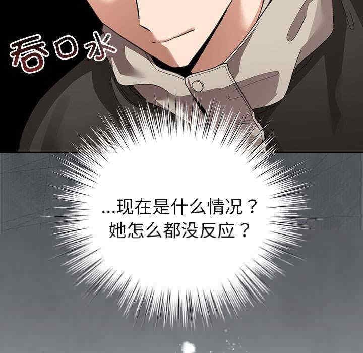 第3张