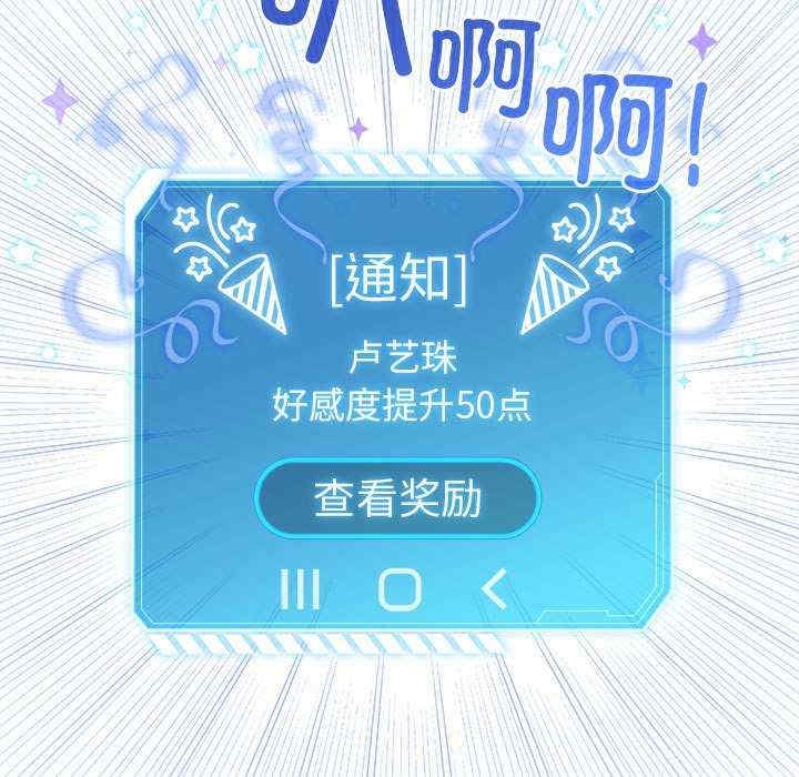 第8张