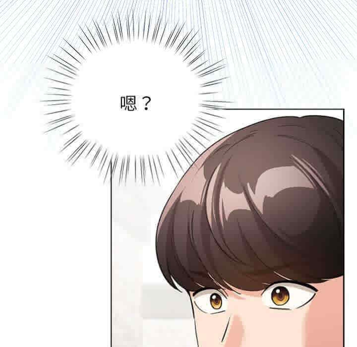 第10张