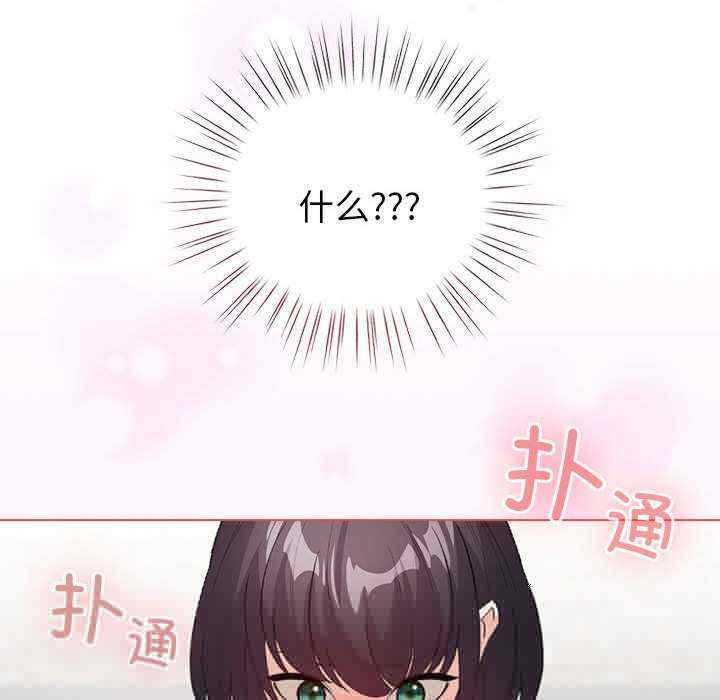 第16张