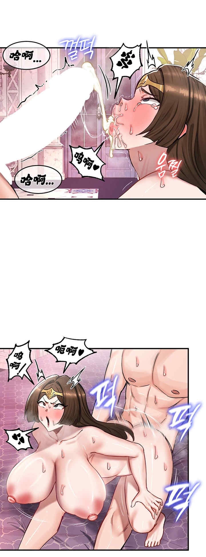 第24张