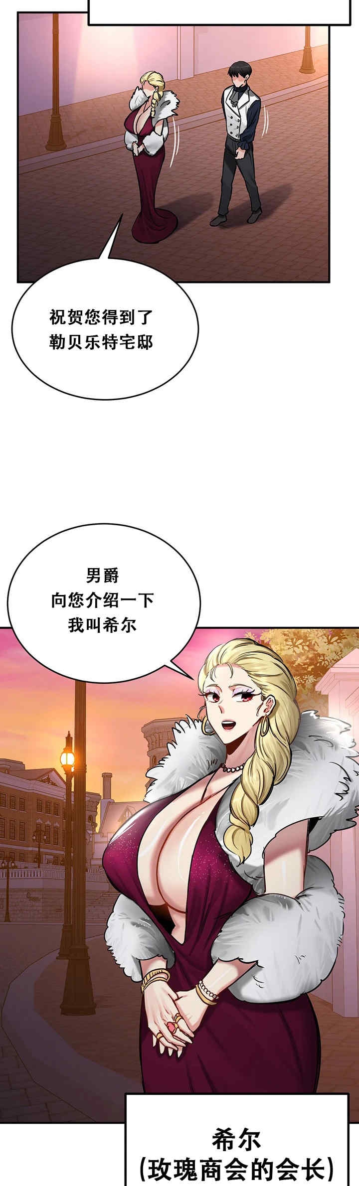 第28张