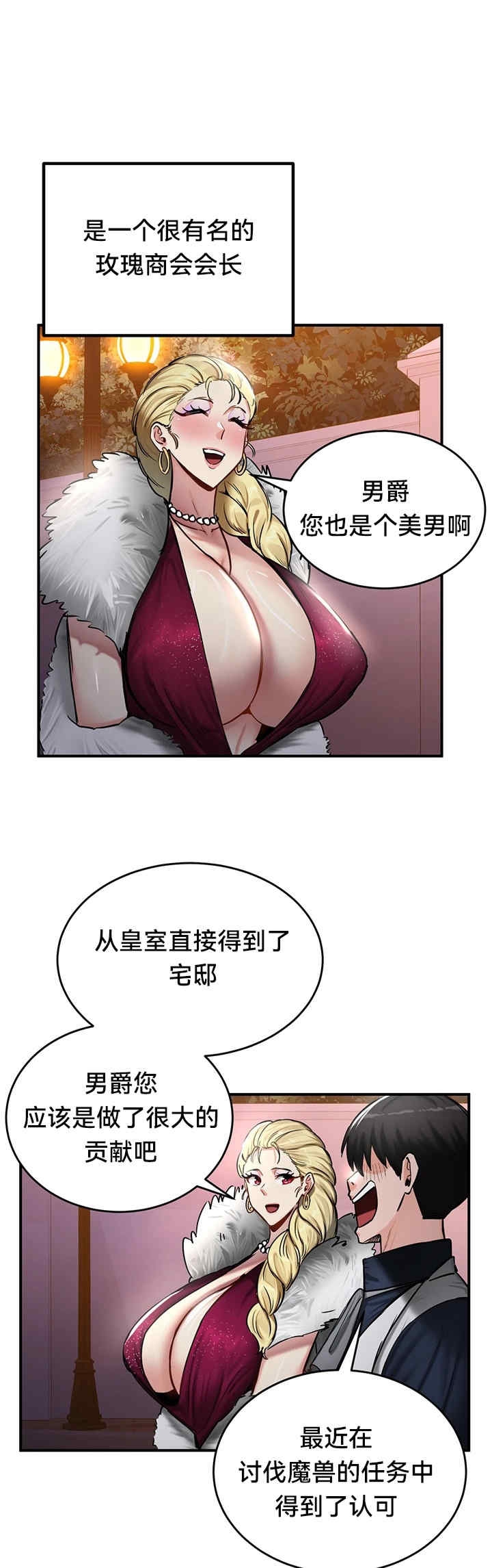 第30张