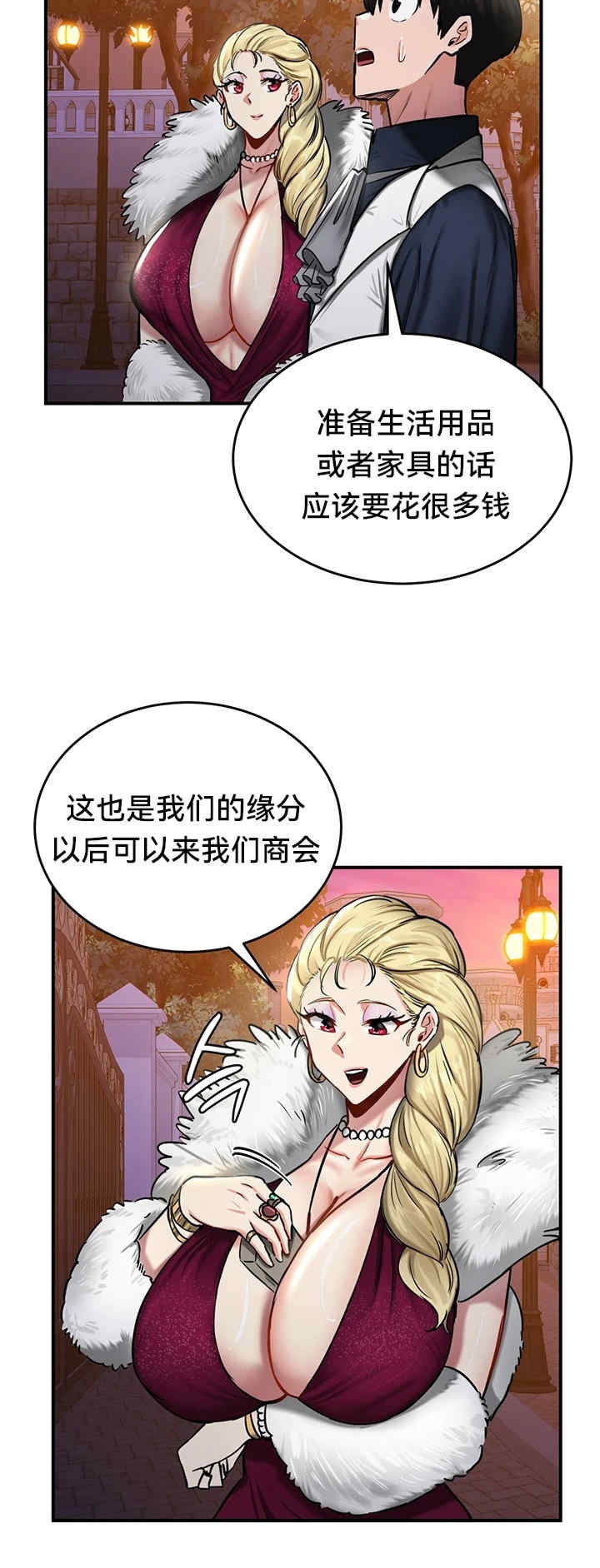 第35张