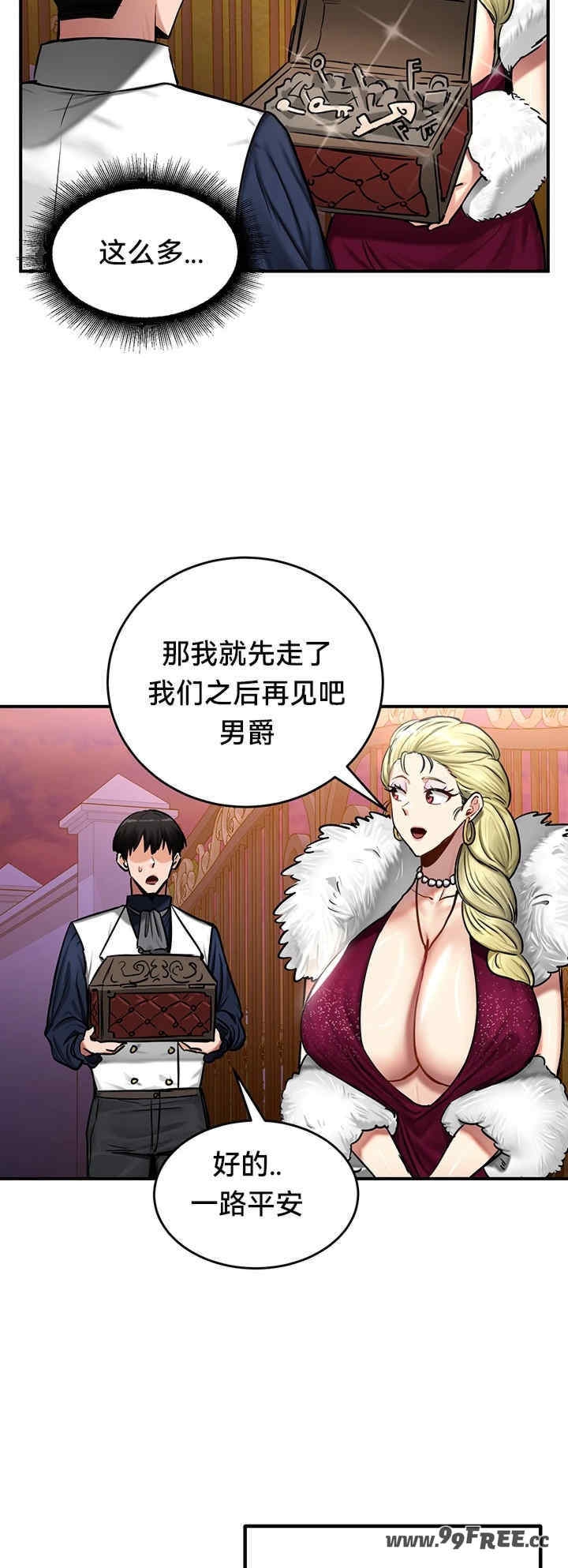 第37张