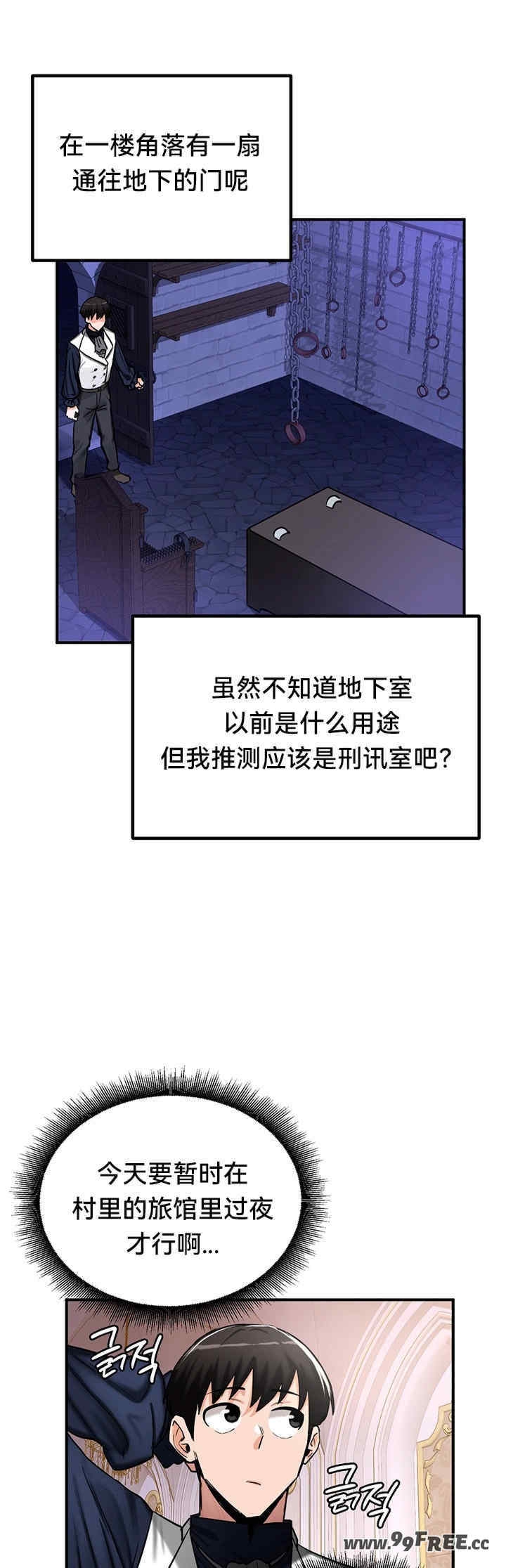 第39张