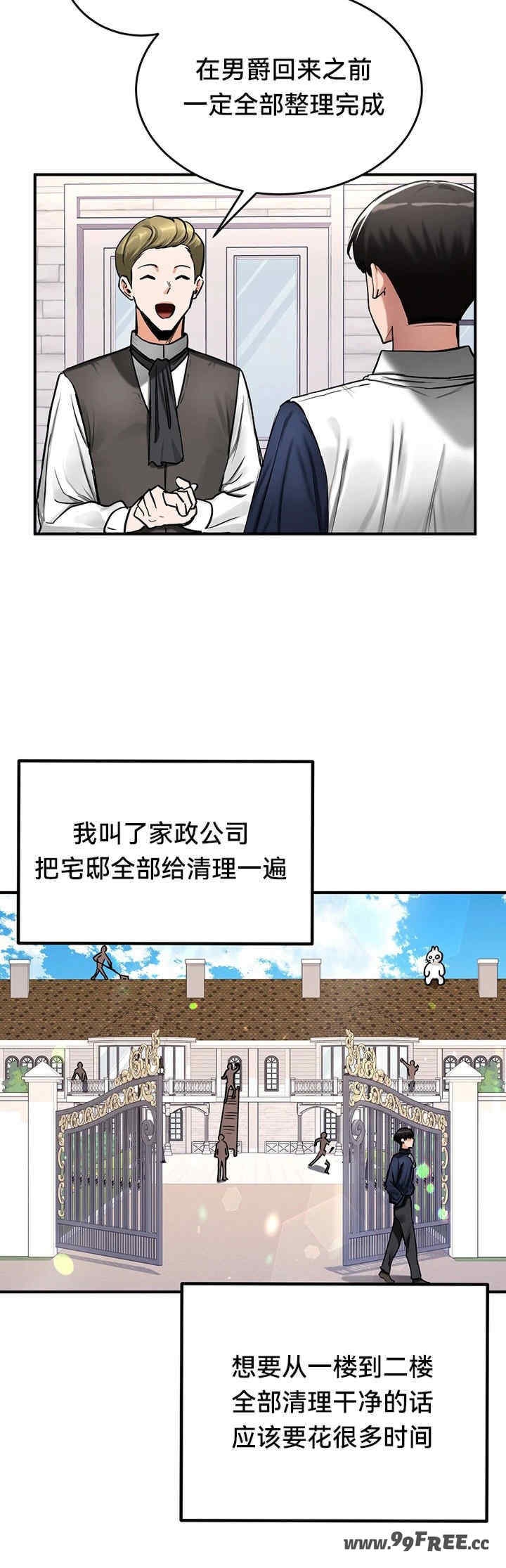 第41张