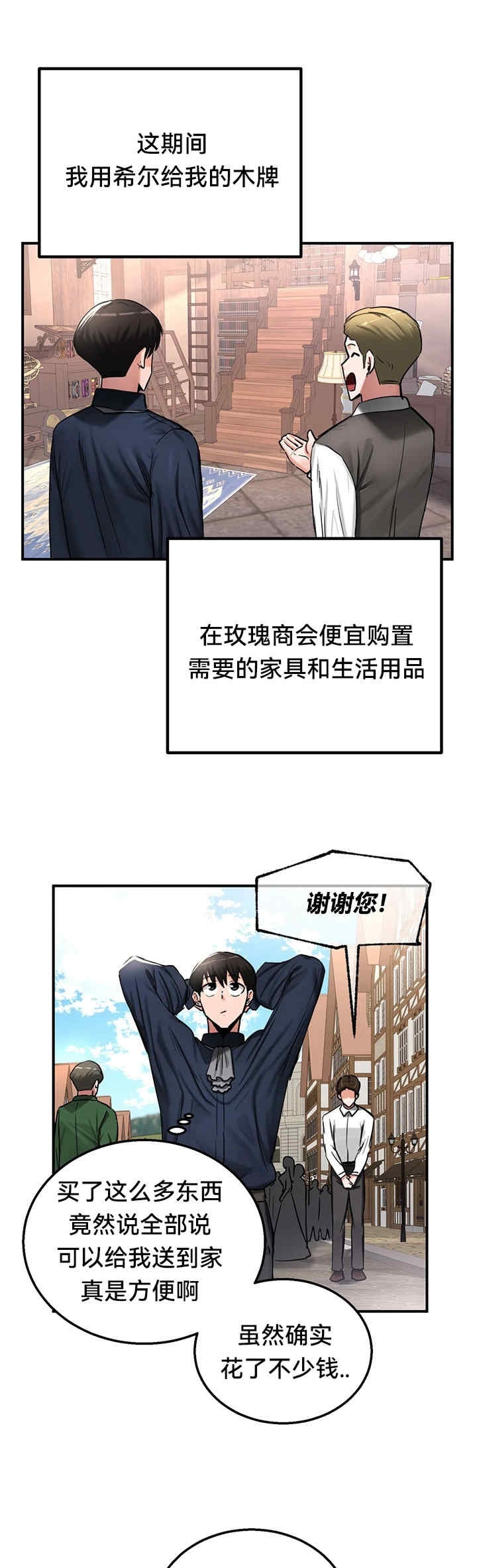 第42张