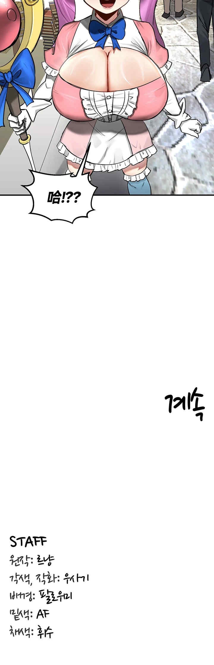 第45张