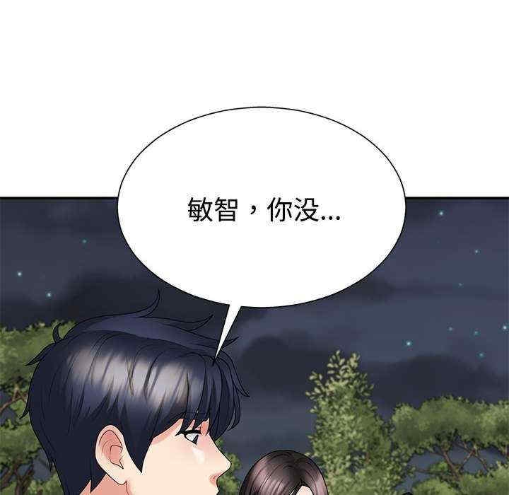 第43张