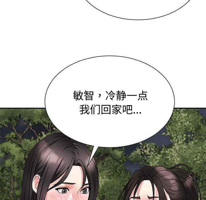 第48张