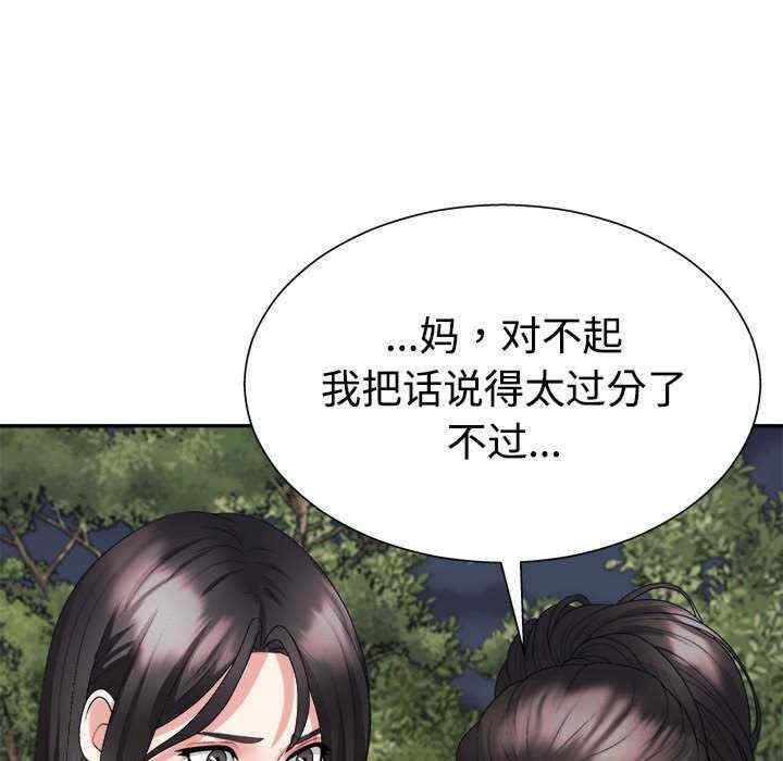 第56张