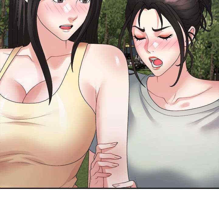 第57张