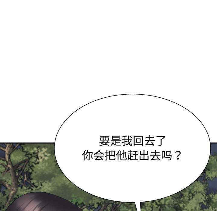 第60张