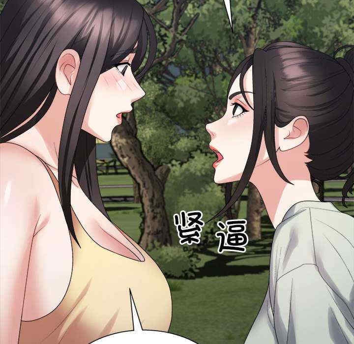 第62张