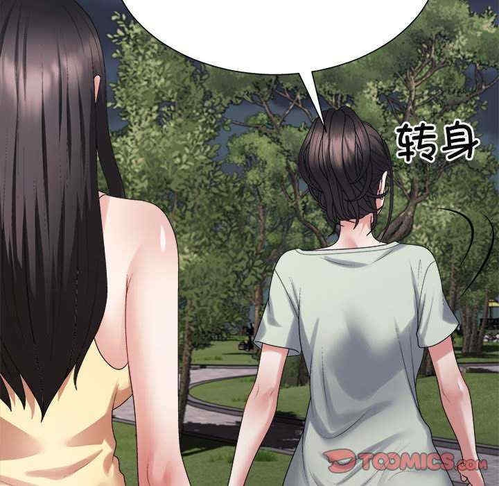第66张