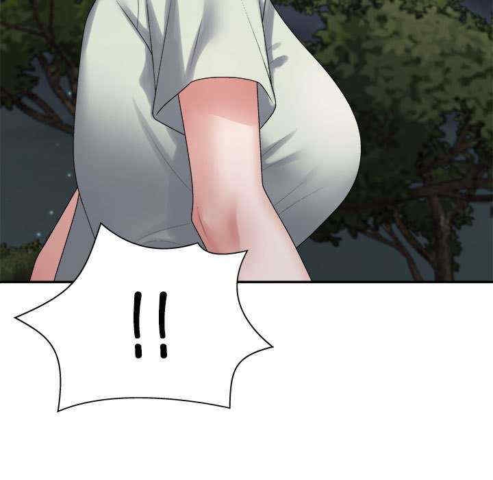 第71张