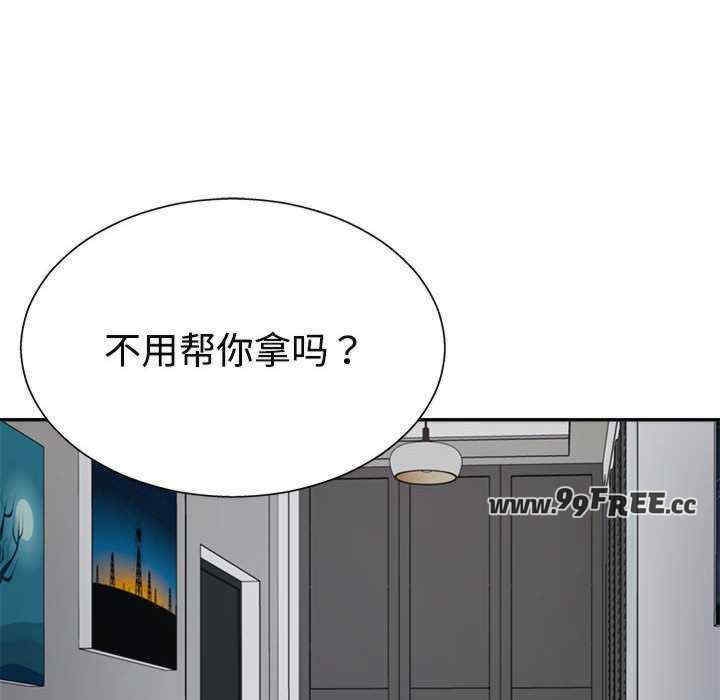 第81张