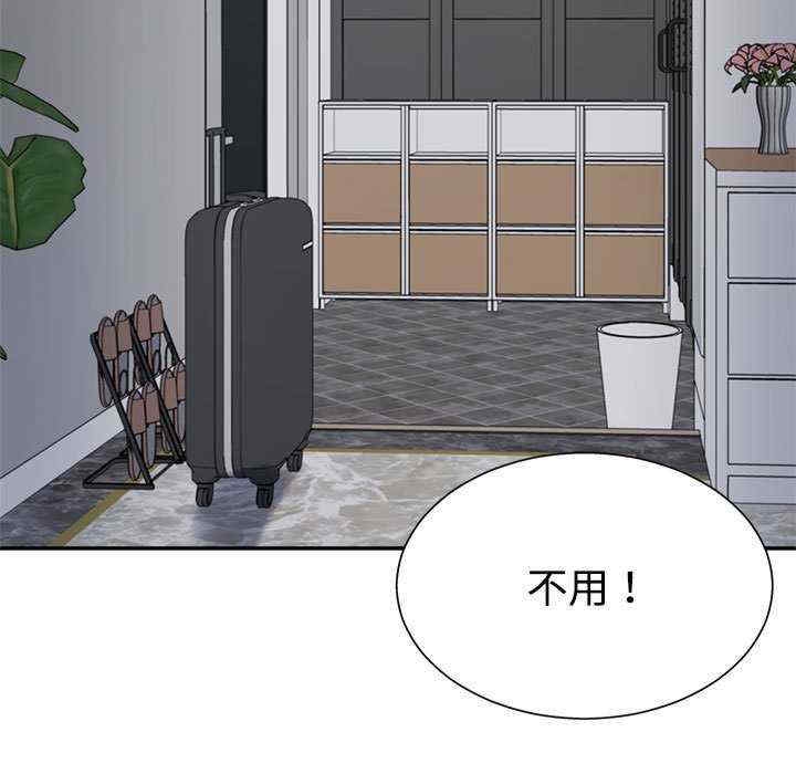 第84张