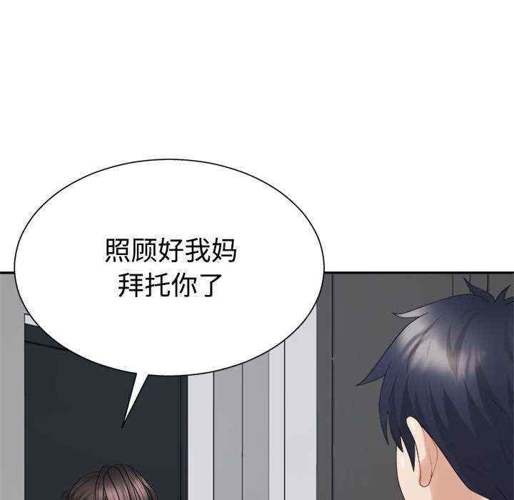 第85张