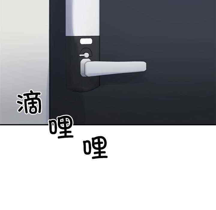 第91张