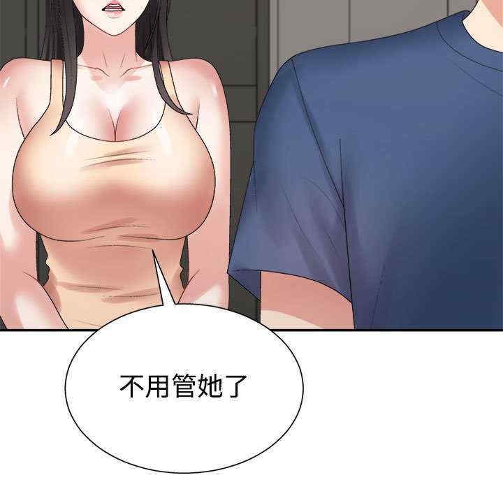 第100张