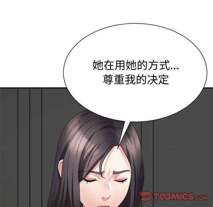 第101张
