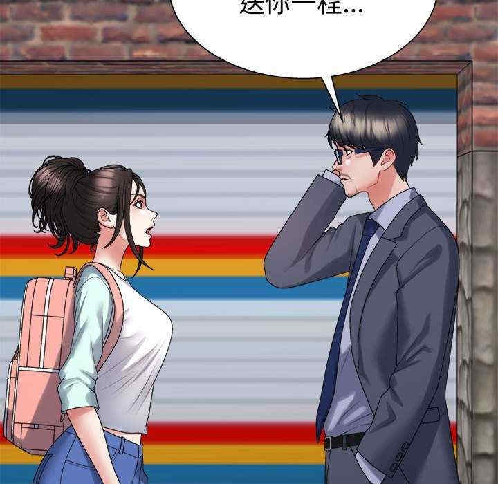第117张