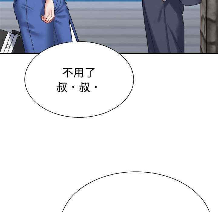 第119张
