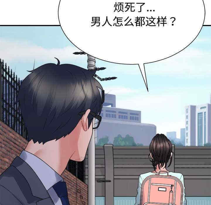 第122张