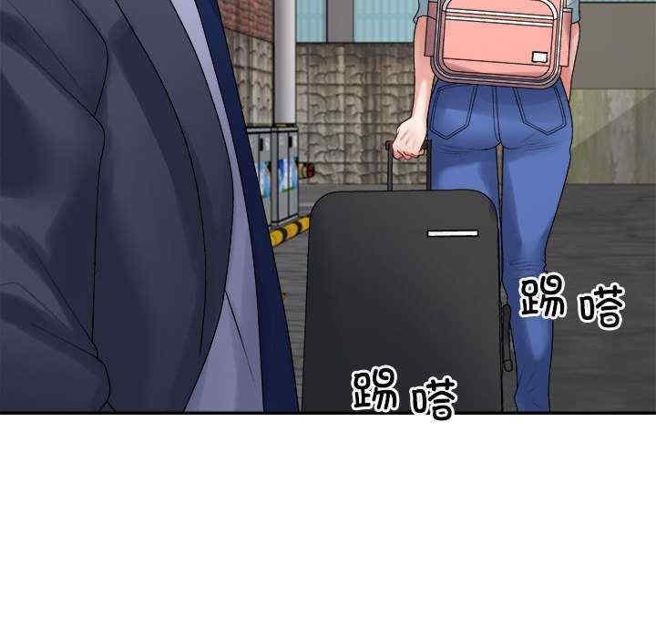 第123张