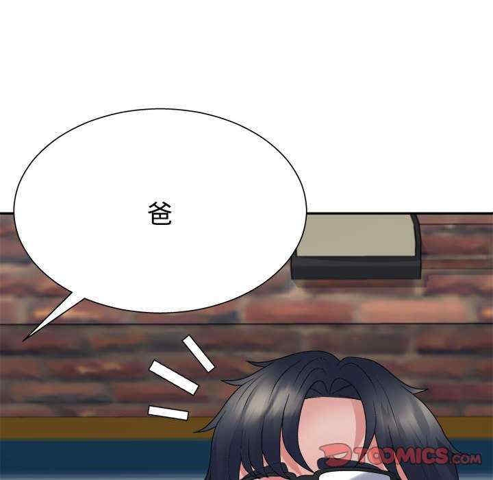 第125张