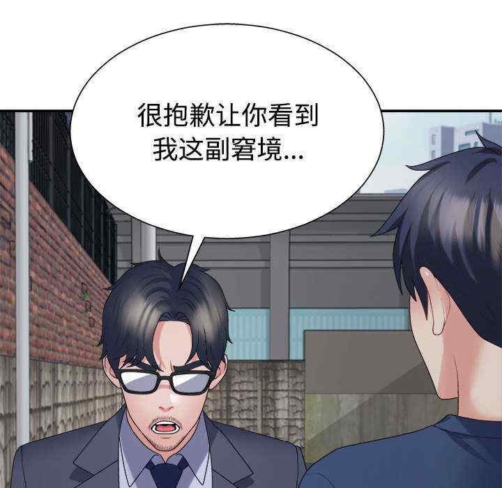 第136张