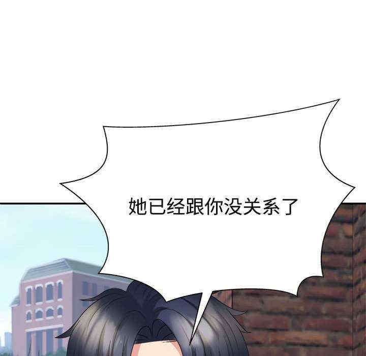 第140张