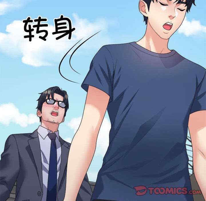第143张