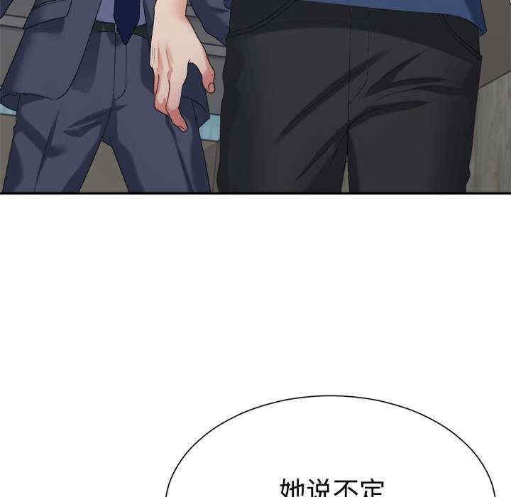 第144张